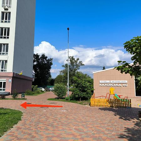 Design Apartments With Panoramic View Kiev Eksteriør bilde